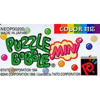 NEOGEO POCKET - Puzzle Bobble