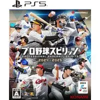 PlayStation 5 - Professional Baseball Spirits