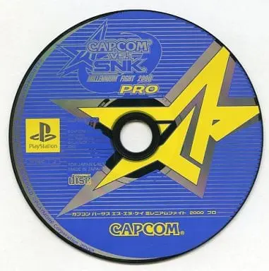 PlayStation - CAPCOM VS. SNK