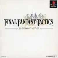 PlayStation - Final Fantasy Tactics