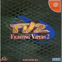 Dreamcast - Fighting Vipers