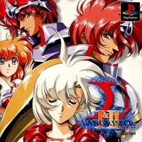 PlayStation - Langrisser