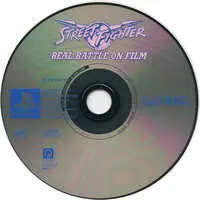 PlayStation - STREET FIGHTER