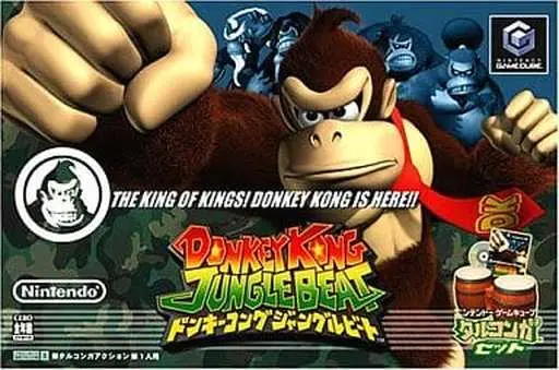 NINTENDO GAMECUBE - Donkey Kong Series