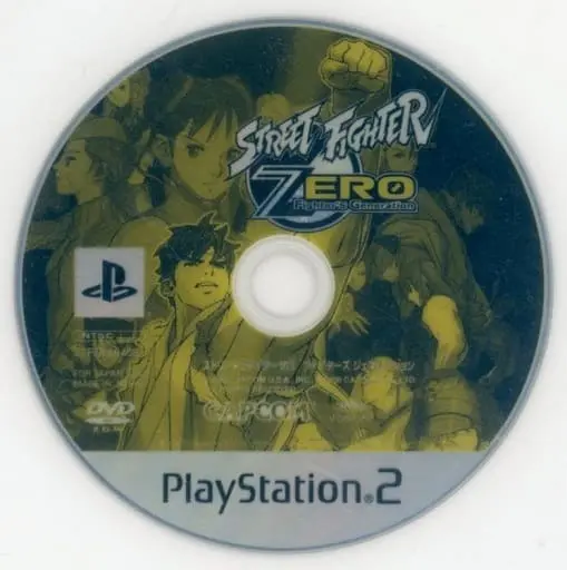 PlayStation 2 - STREET FIGHTER