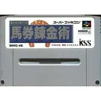 SUPER Famicom - Horse Racing