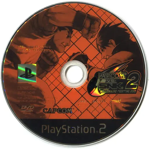 PlayStation 2 - CAPCOM VS. SNK