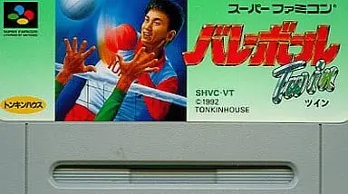 SUPER Famicom - Volleyball