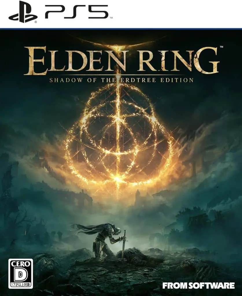 PlayStation 5 - Elden Ring