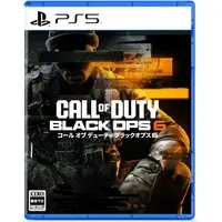 PlayStation 5 - Call of Duty