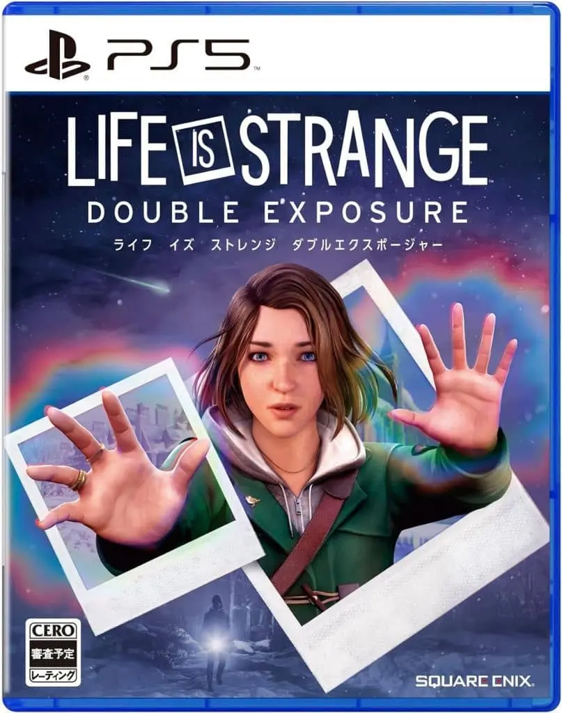 PlayStation 5 - Life Is Strange Series