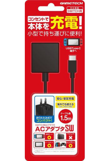 Nintendo Switch - Video Game Accessories (ACアダプタSW 1.5m(SWITCH用))