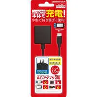 Nintendo Switch - Video Game Accessories (ACアダプタSW 1.5m(SWITCH用))