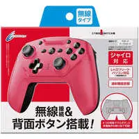 Nintendo Switch - Video Game Accessories - Game Controller (ジャイロコントローラ無線タイプ (ピンク))