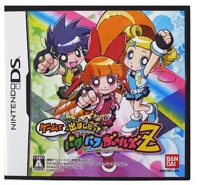 Nintendo DS - The Powerpuff Girls