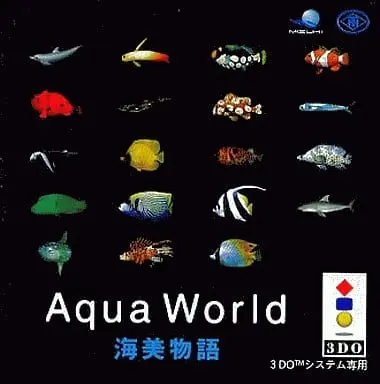 3DO - Aqua-World: Umi Monogatari