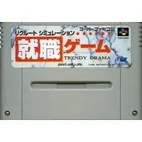 SUPER Famicom - Shuushoku Game