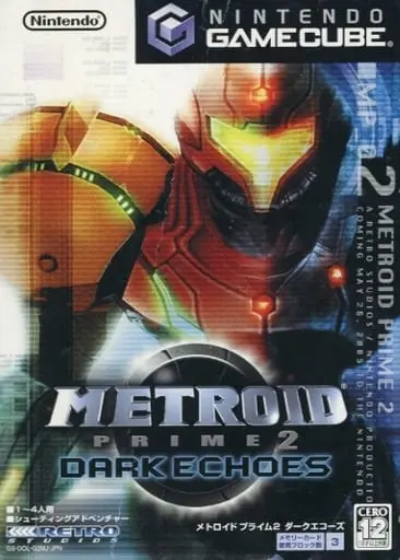 NINTENDO GAMECUBE - Metroid Series