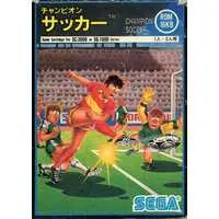 SG-1000 - Soccer