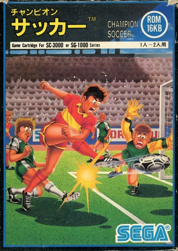 SG-1000 - Soccer