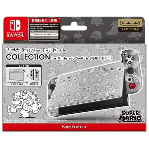 Nintendo Switch - Video Game Accessories - Super Mario series