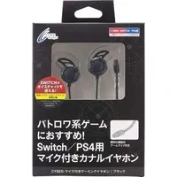 Nintendo Switch - Video Game Accessories - Earphone (マイク付きゲーミングイヤホン ブラック)