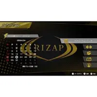 Nintendo Switch - RIZAP