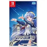 Nintendo Switch - planetarian