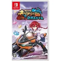 Nintendo Switch - Neptunia Series