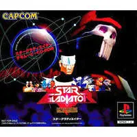 PlayStation - Star Gladiator
