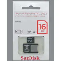 PlayStation Portable - Video Game Accessories - Memory Stick (メモリースティックマイクロ(16GB))