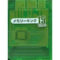 PlayStation - Video Game Accessories - Memory King