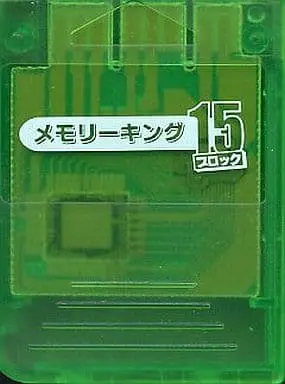 PlayStation - Video Game Accessories - Memory King