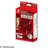 Nintendo Switch - Video Game Accessories - Earphone (デュアルダクトゲーミングイヤホン レッド)