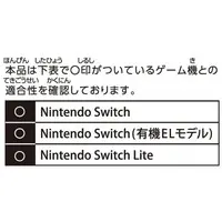 Nintendo Switch - Video Game Accessories - Earphone (デュアルダクトゲーミングイヤホン レッド)