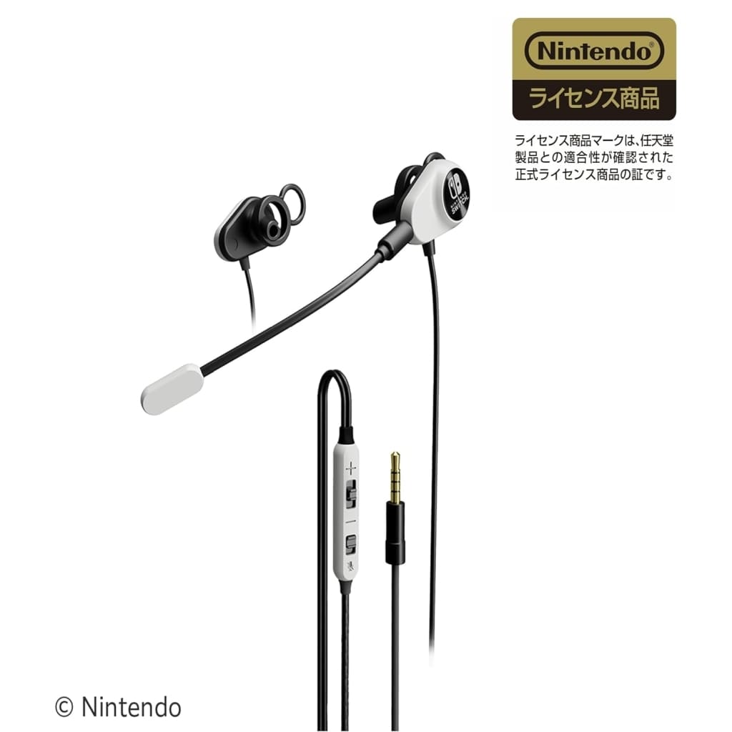 Nintendo Switch - Video Game Accessories - Earphone (デュアルダクトゲーミングイヤホン ホワイト)