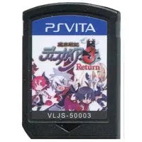 PlayStation Vita - Makai Senki Disgaea (Disgaea: Hour of Darkness)