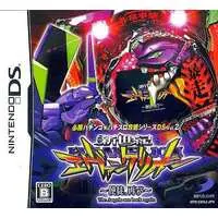 Nintendo DS - Neon Genesis EVANGELION