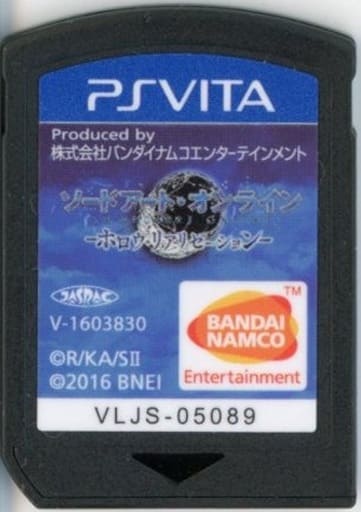 PlayStation Vita - Sword Art Online