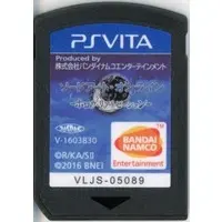 PlayStation Vita - Sword Art Online