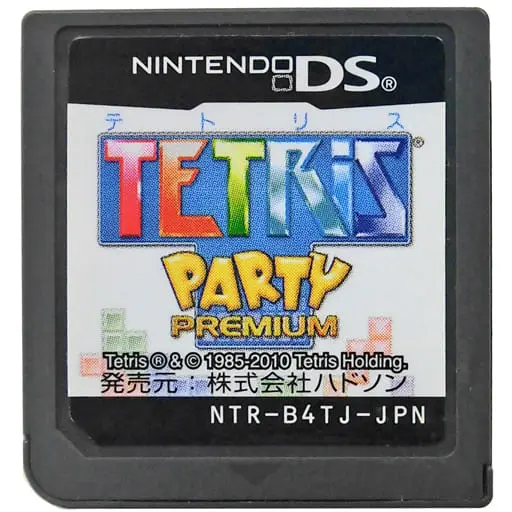 Nintendo DS - Tetris