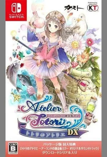 Nintendo Switch - Atelier Totori The Adventurer of Arland