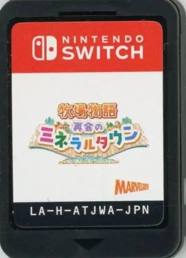 Nintendo Switch - Bokujo Monogatari (Story of Seasons)