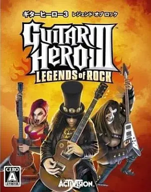 PlayStation 3 - Guitar Hero