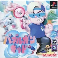 PlayStation - Bubble Gun Kid (Rascal)