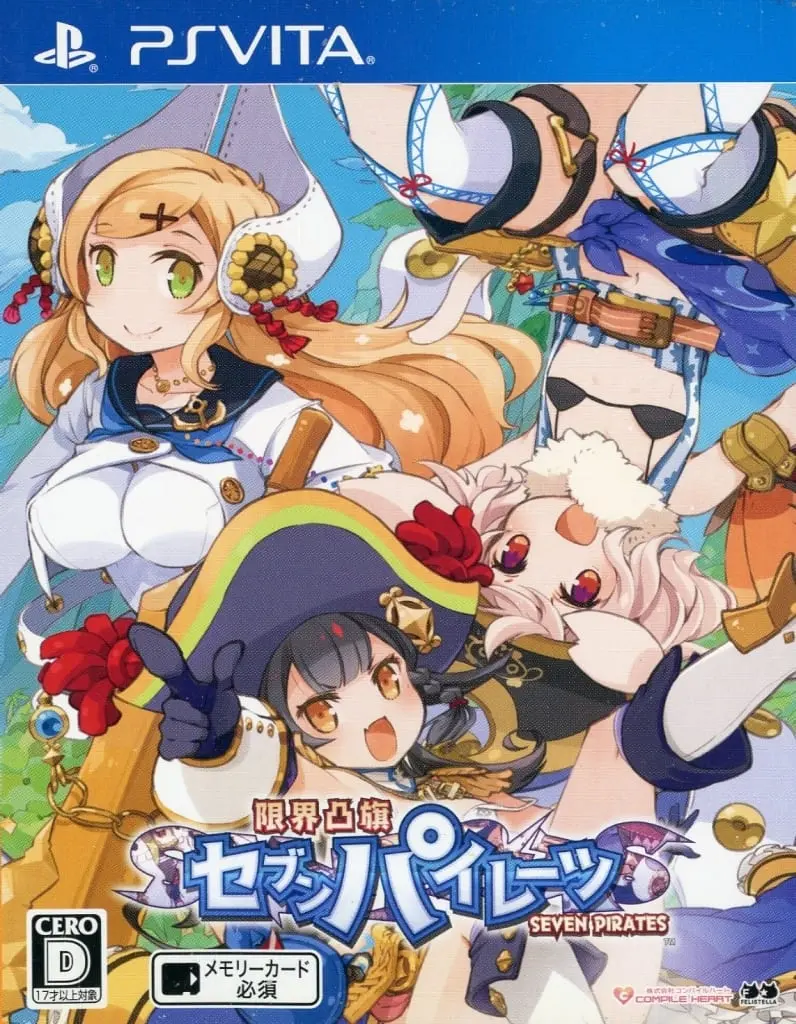 PlayStation Vita - Genkai Tokki: Seven Pirates