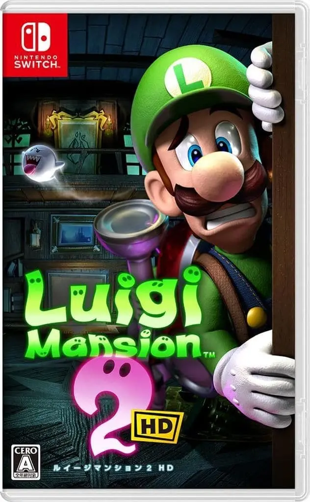 Nintendo Switch - Luigi's Mansion series