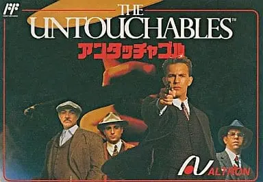 Family Computer - The Untouchables