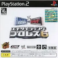 PlayStation 2 - Game demo - WWE Series