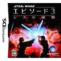 Nintendo DS - Star Wars